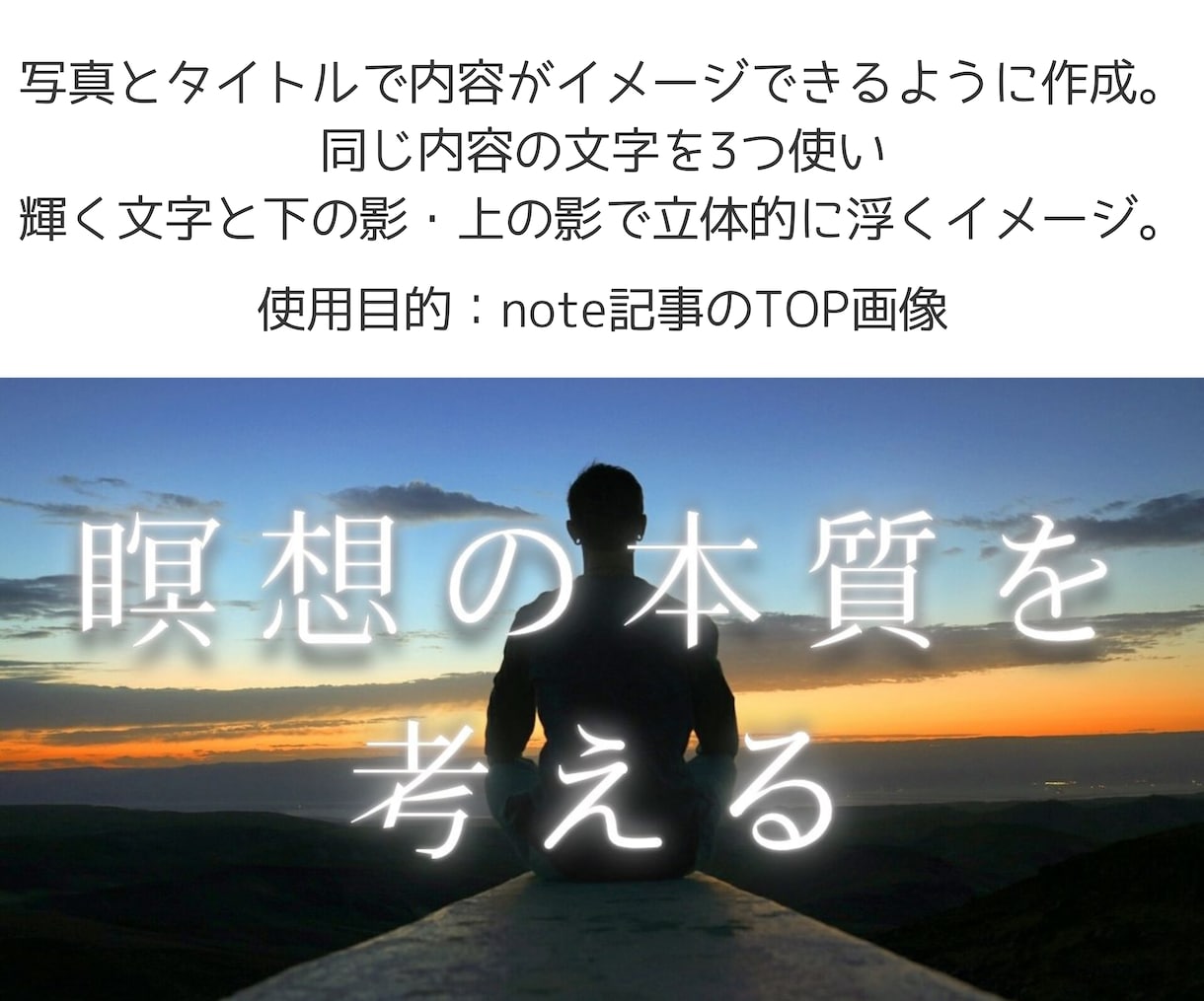 あなたの「作りたい」世界観を形にするお手伝いします たくさんヒアリングして、頭の中にあるイメージを形にします。 イメージ5