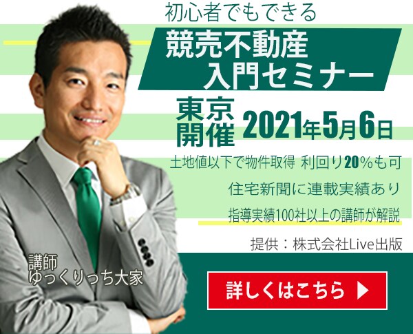 1500円でバナー作成致します お客様のご要望通りのバナーを格安,高品質,迅速に作成します！ イメージ8