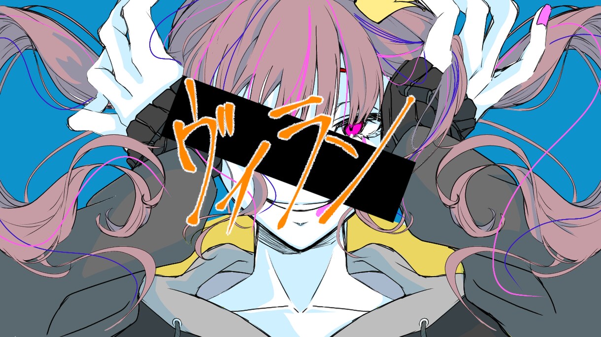 アイコン・サムネイル等用途様々なイラスト作成します 様々なテイストに対応可能◎ご希望に合わせて作成します イメージ4