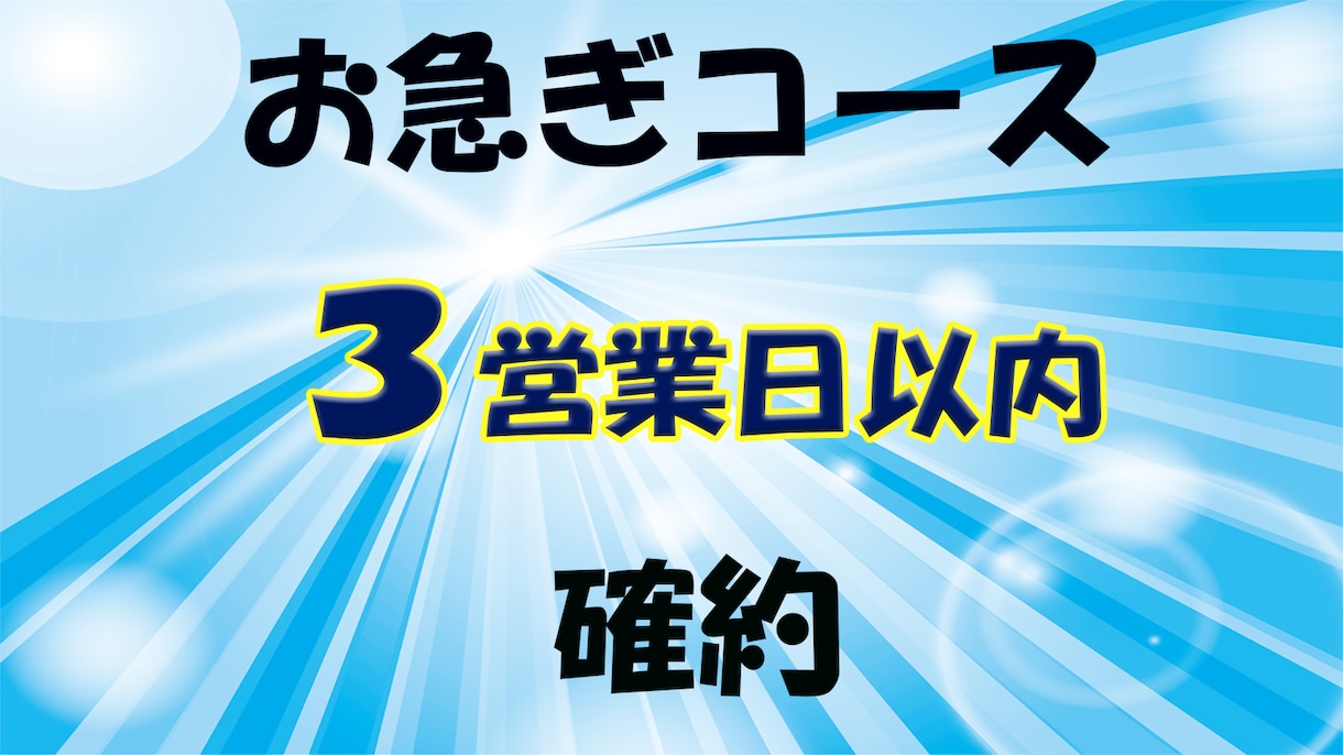 外壁をはじめ様々な分野カラーシミュレーションします アクセサリーなどもカラーシミュレーションできます♫ イメージ6