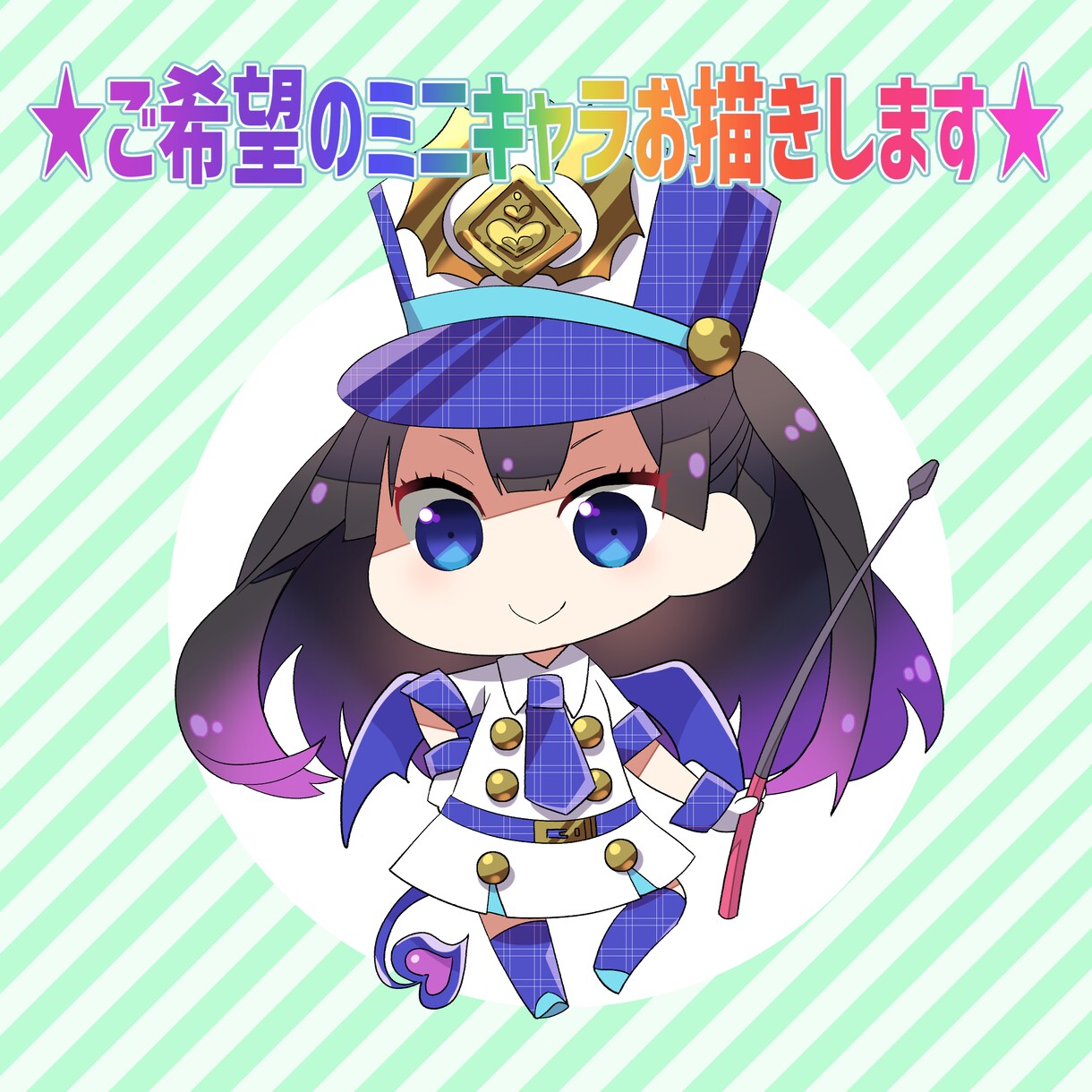 ミニキャラお描きします キャッチ―で目を引く可愛いミニキャラをお描きします！ イメージ1