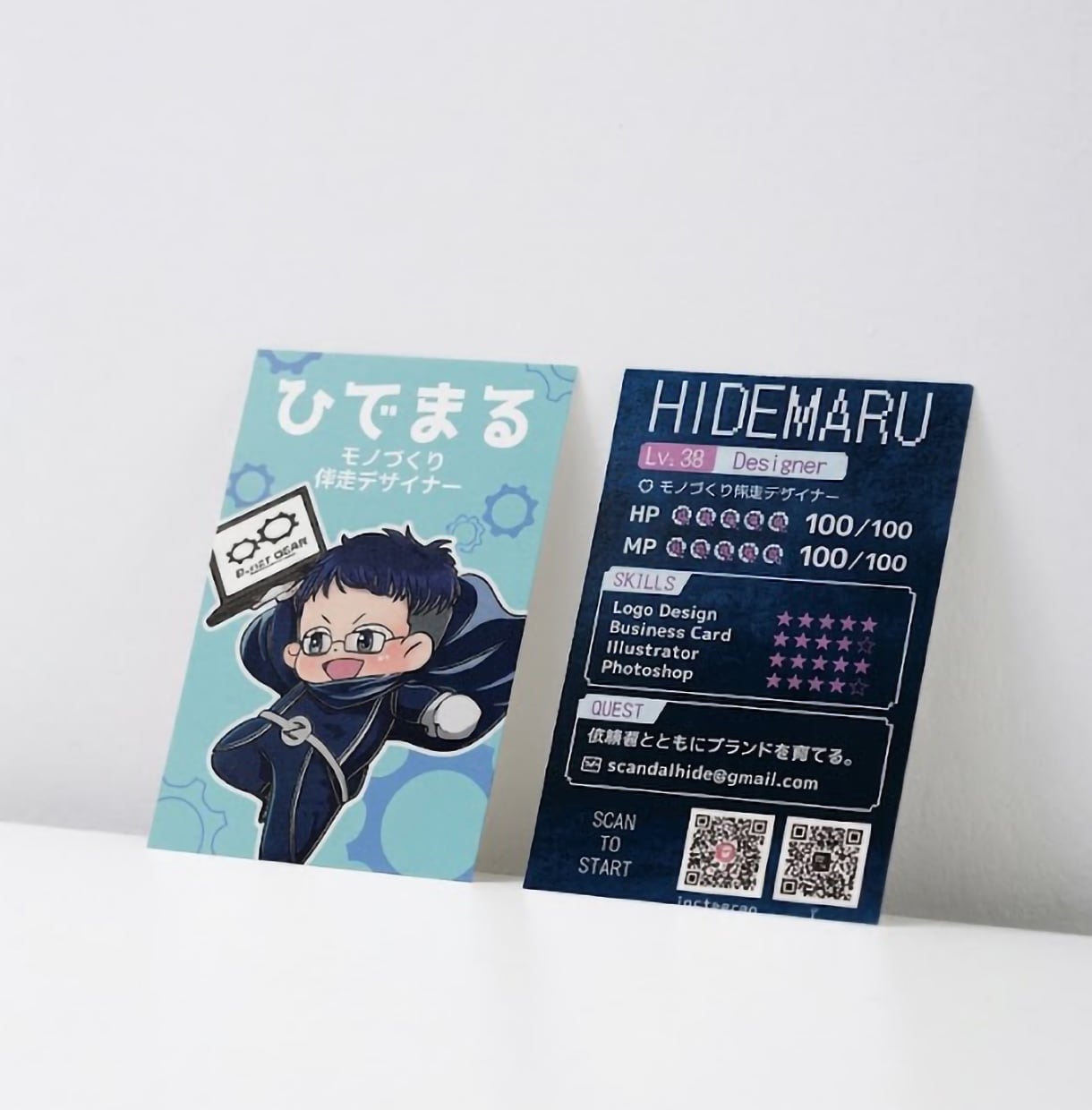 開業・独立向けの名刺・ショップカード作ります 先着5名様限定で格安で制作します！ イメージ2