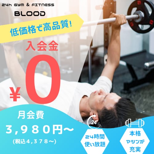 格安でweb画像作成致します バナー、サムネイル、ecサイト…Web画像を作成致します！ イメージ2