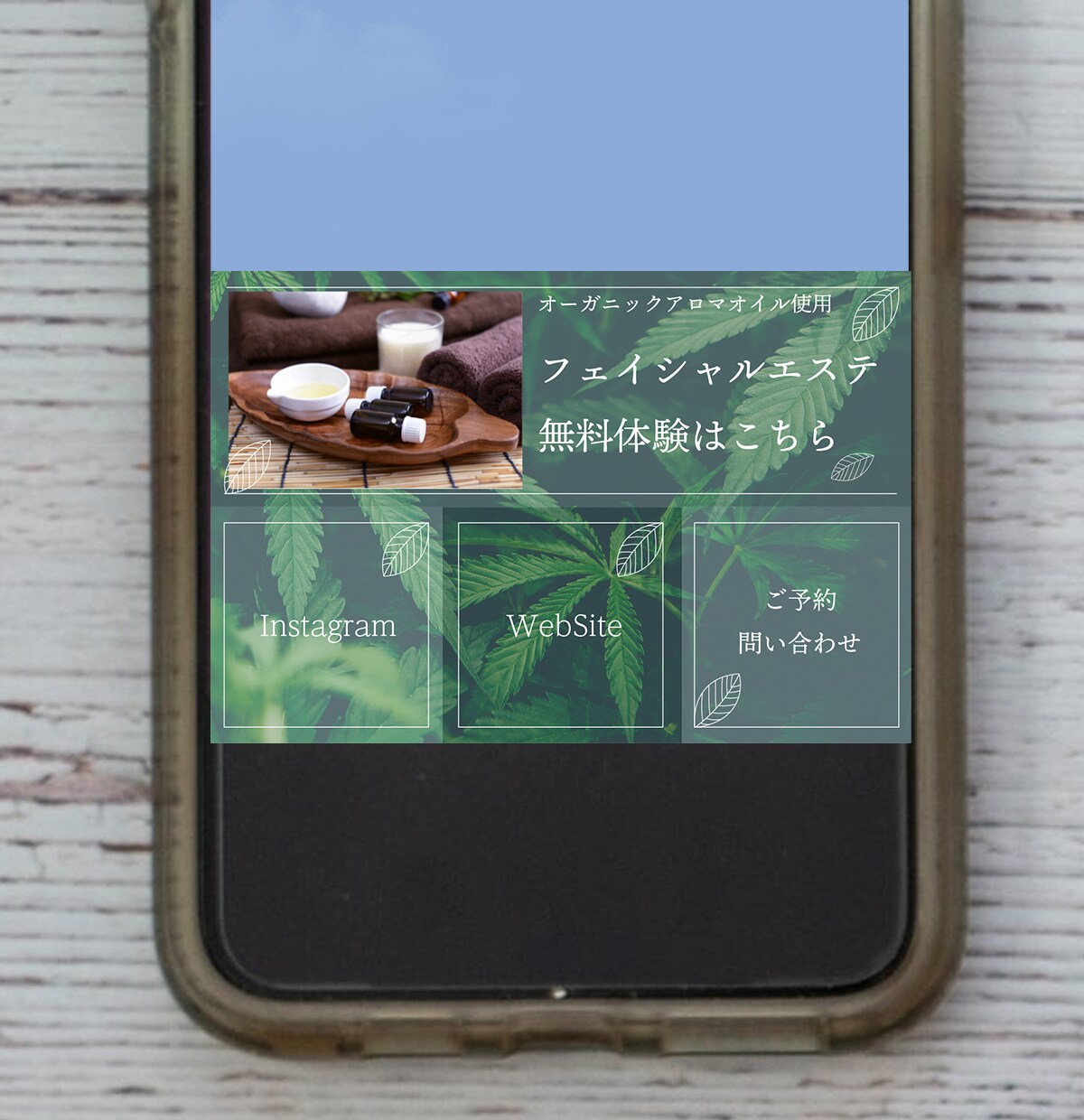 LINE公式　リッチメニュー作成します ターゲット層にピンポイントで心に響くメニュー画面を作成します イメージ7