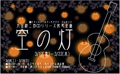 DMやチラシをデザインします お店、教室、発表会、イベントの広報に！ イメージ2