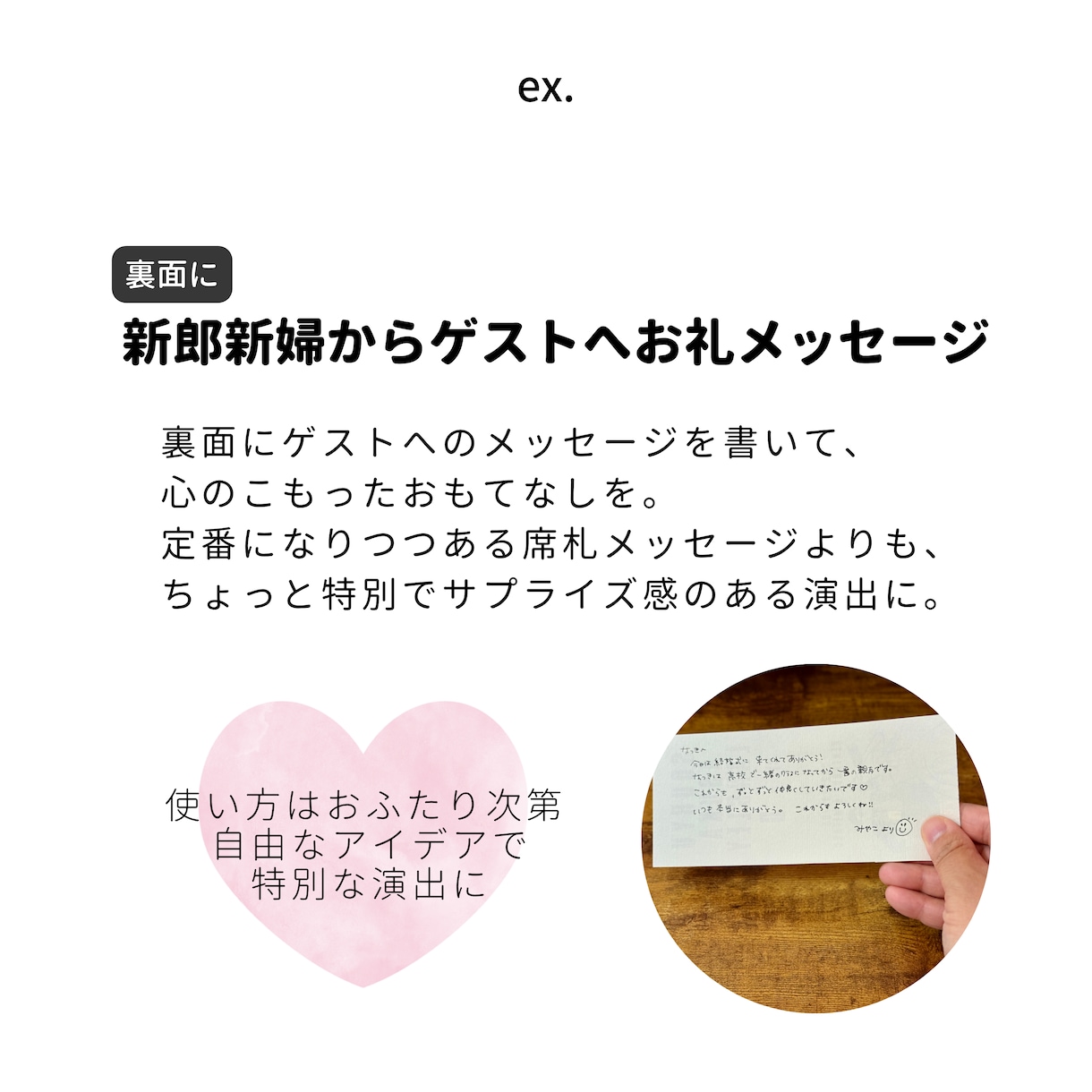完成品納品❁チケット風のエスコートカード作成します 抜け感のあるおしゃれなイラストが魅力です✧ イメージ8