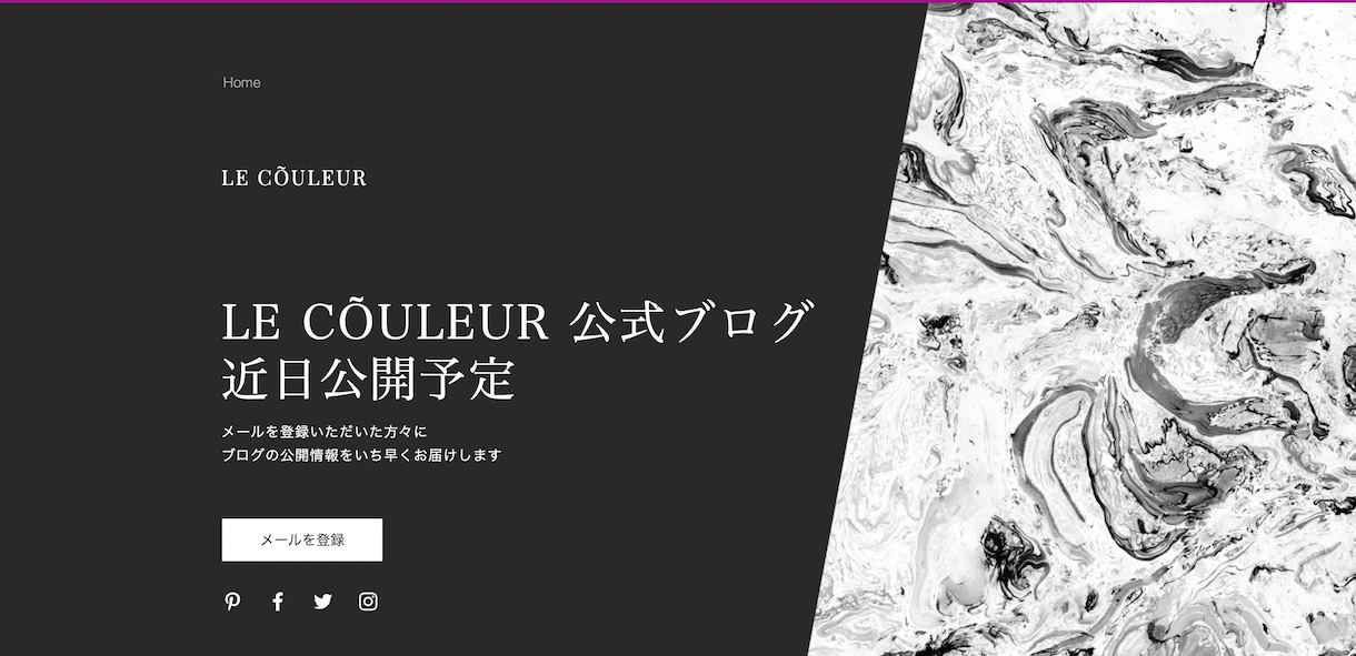 ペライチで作られたサイトを更新・修正します HP、LP（ランディングページ）のお悩みを格安・短納期で解決 イメージ8