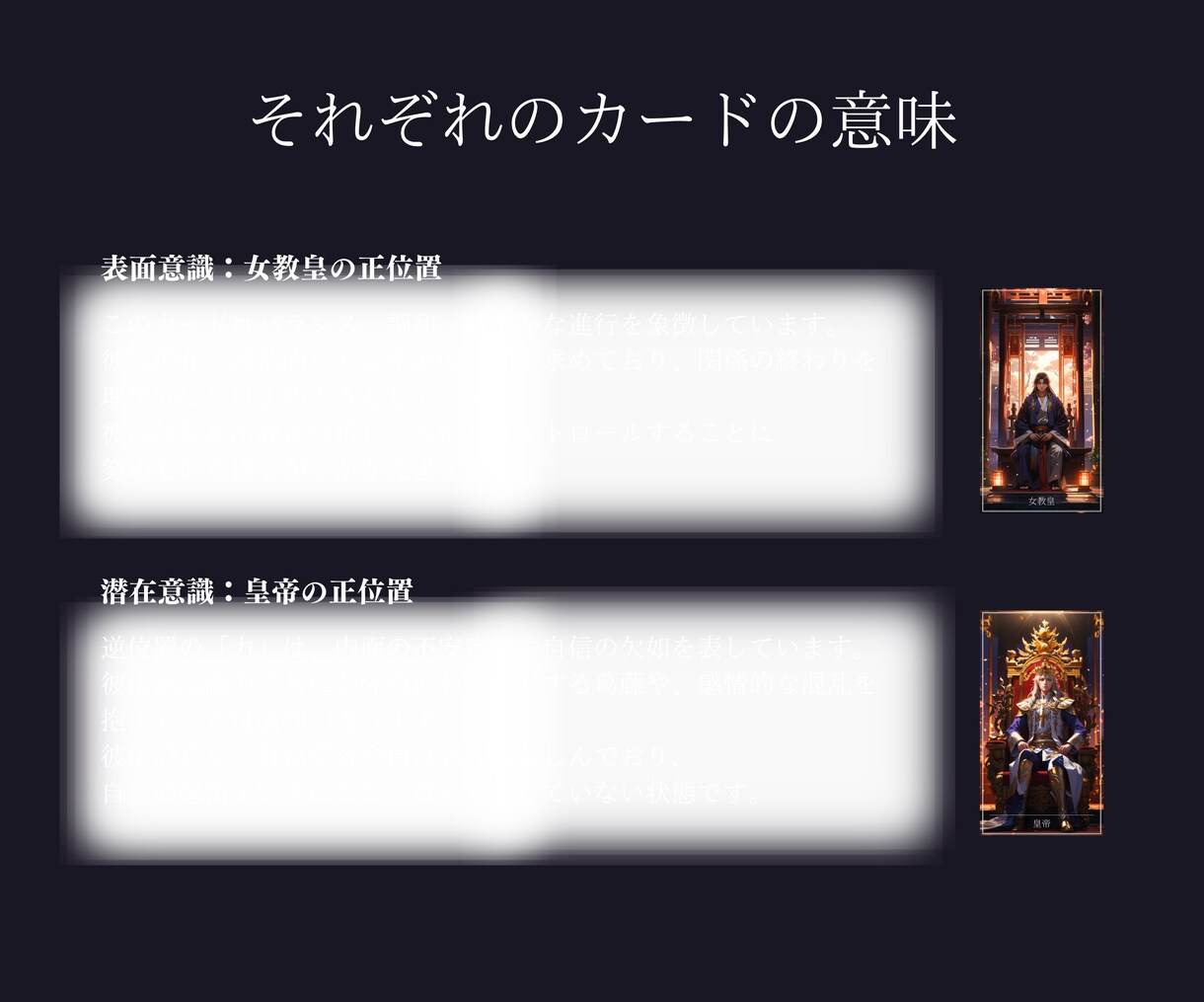 片思い☆縁結び☆気になる彼とあなたの星を近づけます 片思いの彼とのあなたの星を特別な力で近づけます イメージ6