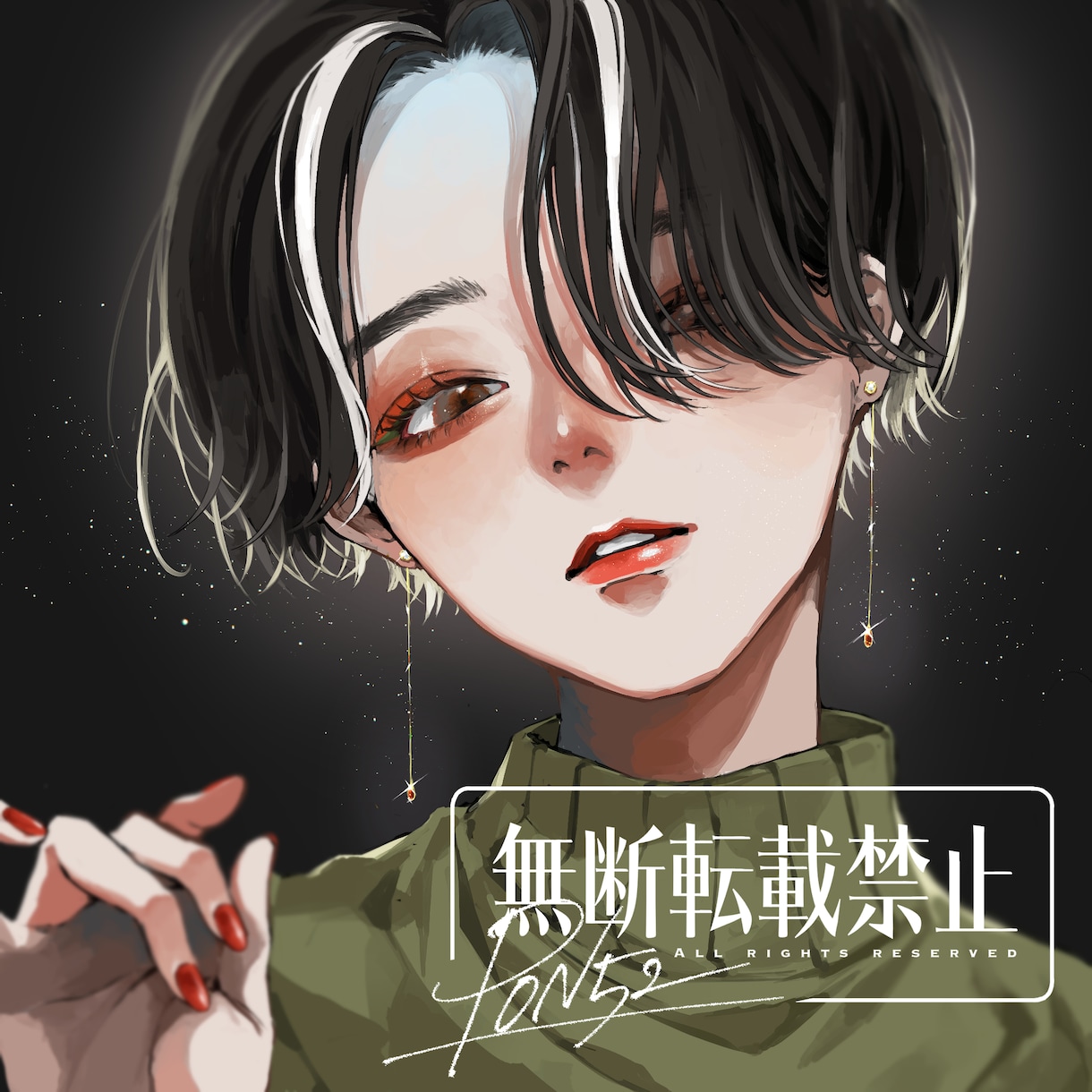 高クオリティのアイコンイラスト制作します 抜け感のあるオシャレなイラスト、お値段以上でお届けします♪ イメージ1