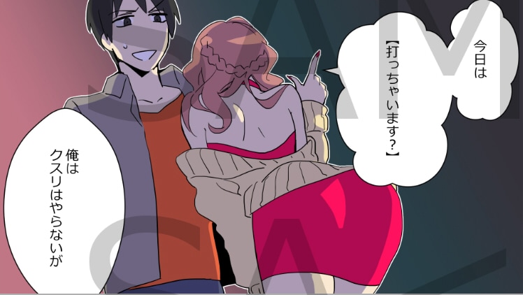 YouTube漫画専用出品ます YouTube漫画専用出品です。該当者以外はご購入できません イメージ3