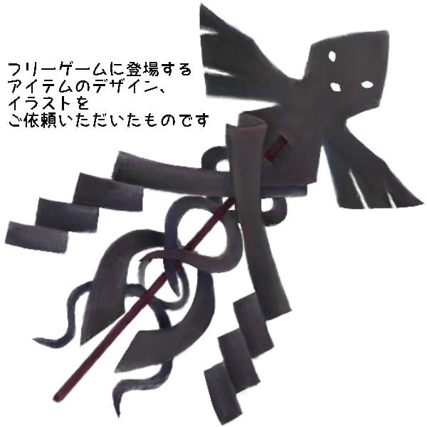 希望のイラスト制作いたします いきいきとしたタッチのイラストを提供します イメージ3