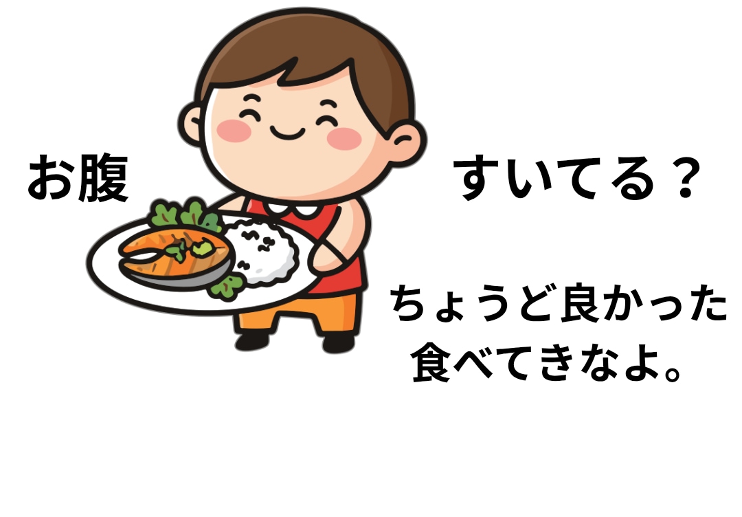 あなた様の愚痴や悩みや不安をお聞きします ペットや主婦トークなどもお聞かせ頂ければと思います！ イメージ5