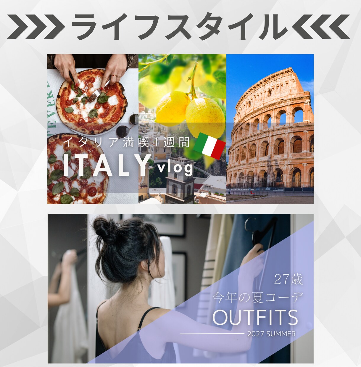 格安でYouTubeのサムネイルを作ります ターゲットに合わせたデザインで制作 イメージ6