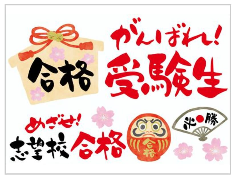 京大オンライン家庭教師/中級数学・英語を教えます 京都大学大学院で数学専攻/物理・化学研究受賞経験有り イメージ1