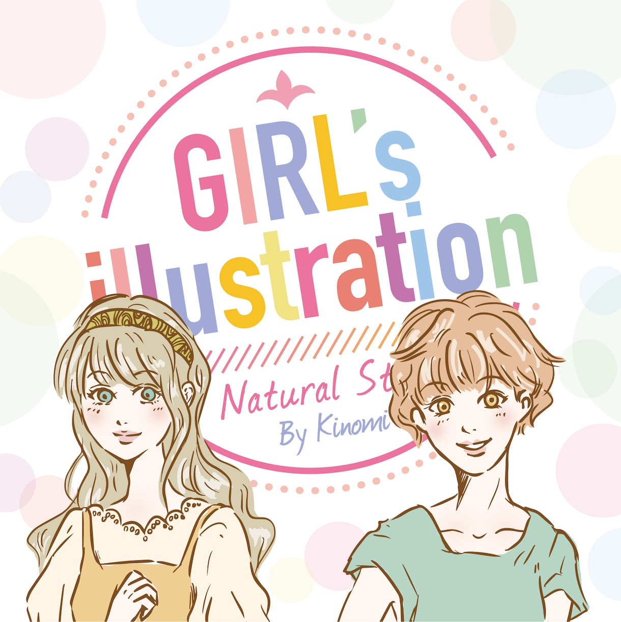 綺麗め女性イラストのアイコン描きます 似顔絵風でも対応いたします。プレゼントにもいかがでしょうか？ イメージ1