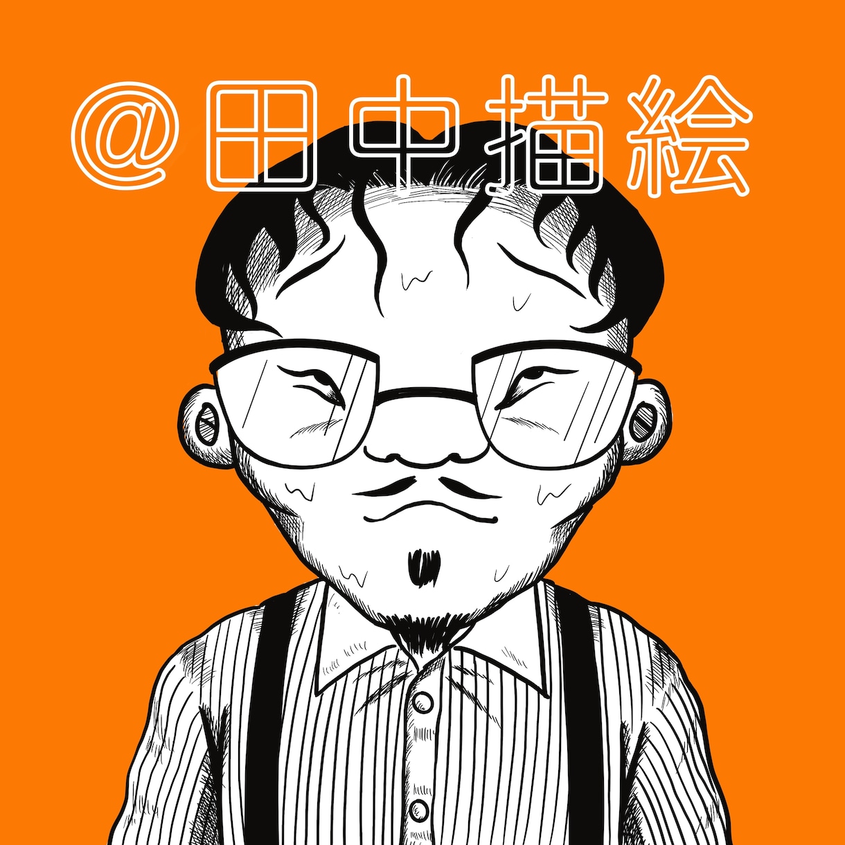 地獄漫画風アイコン！ホラー似顔絵即お絵描きします キモい!カワイイ!恐怖系アイコンで個性派アピりしましょう イメージ2