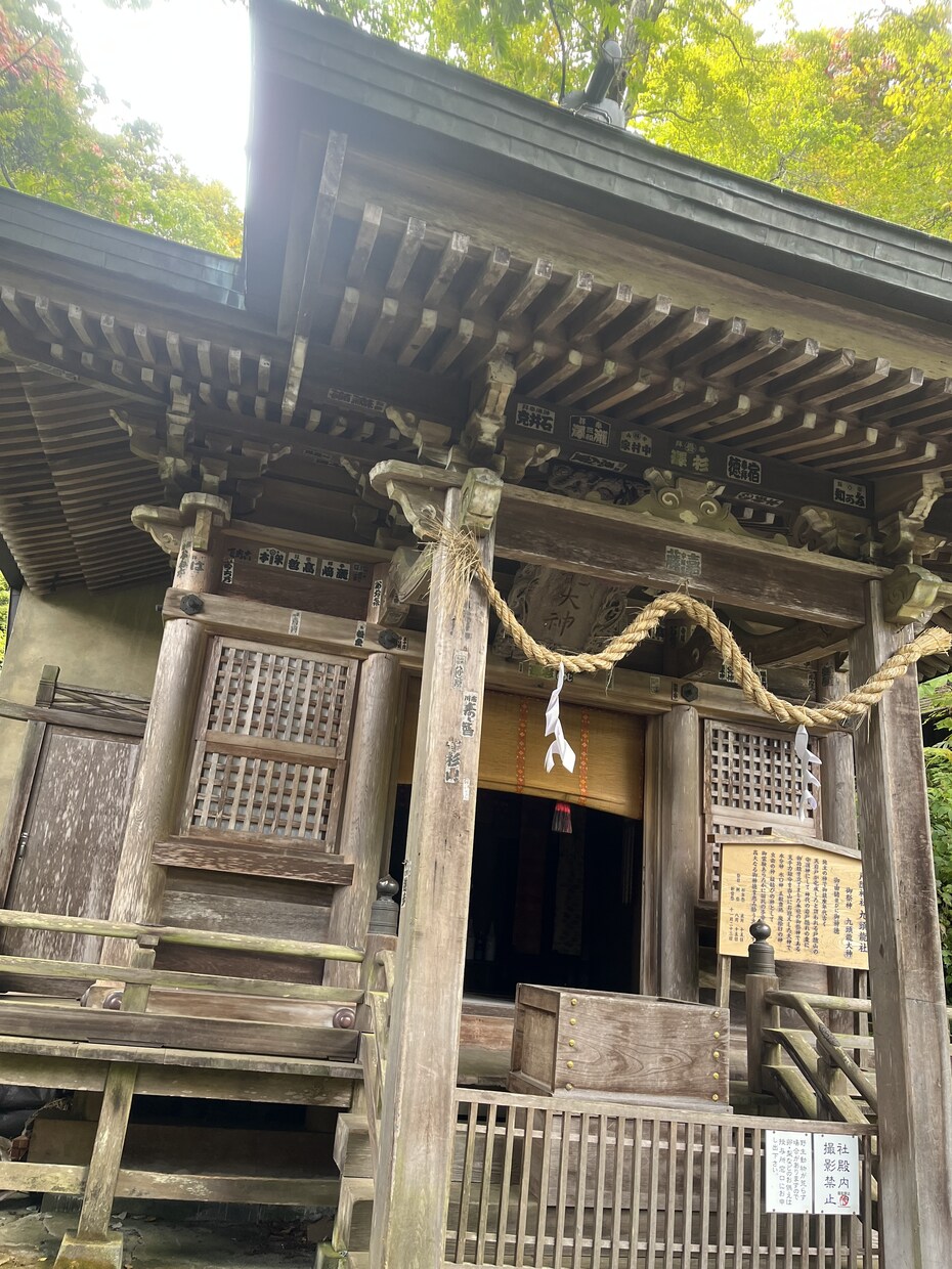 神主が正しい神社参拝⛩️作法をお教えします 神社参拝してますか？正しい作法で神様とのご縁を深めましょう！ イメージ3