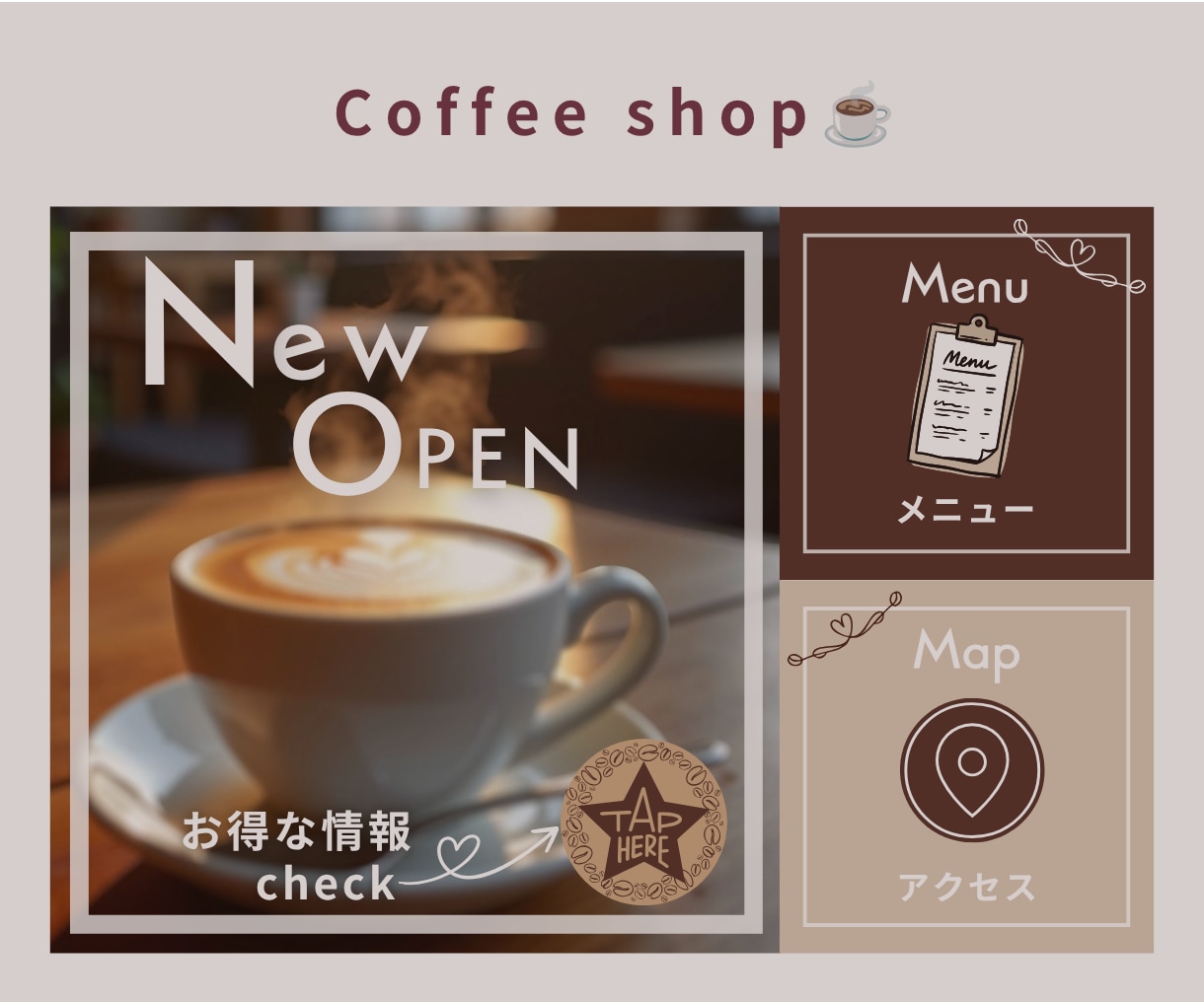 集客UP！LINEリッチメニュー制作します 店舗に合った魅力満載デザインで集客につなげます！ イメージ3