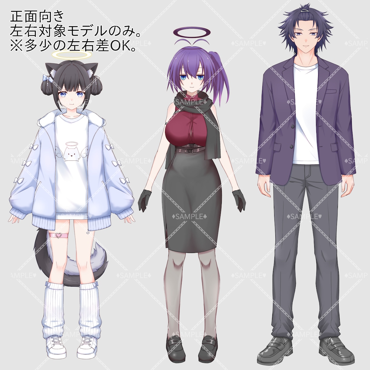 格安！　全身モデルを￥20,000で制作します ◆パーツ分けイラスト＋モデリング◆ イメージ4