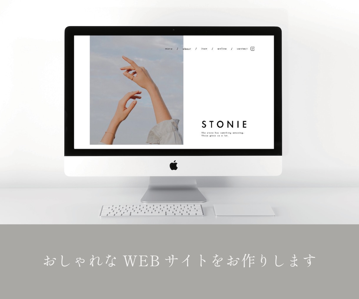 WordPressでHP・LPを作成します ワードプレスでホームページ・ランディングページを制作します イメージ2