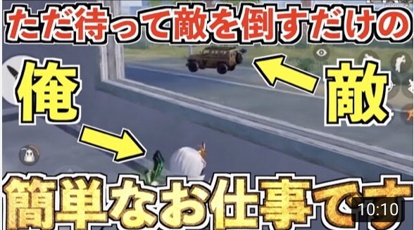 YouTubeやSNSのサムネ作成します 目を引く、わかりやすいサムネ！ 親切&スピーディー❗️ イメージ3