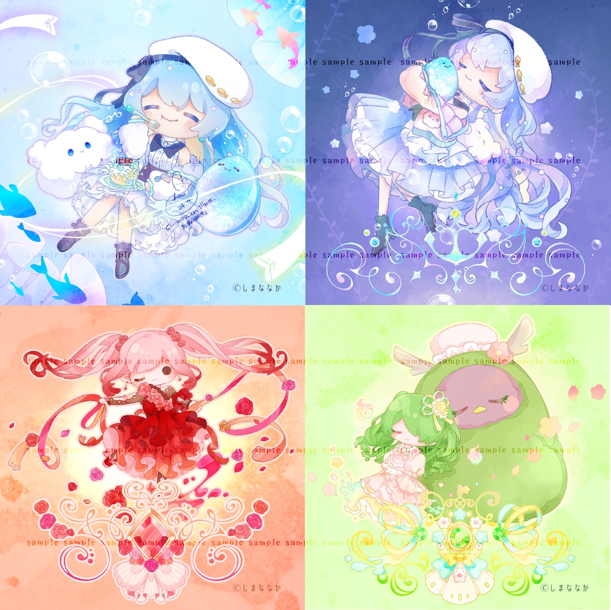 絵本のようなゆるふわSDイラストを制作致します 温もりある柔らかなテイストで彩りを添えるお手伝いを！ イメージ10