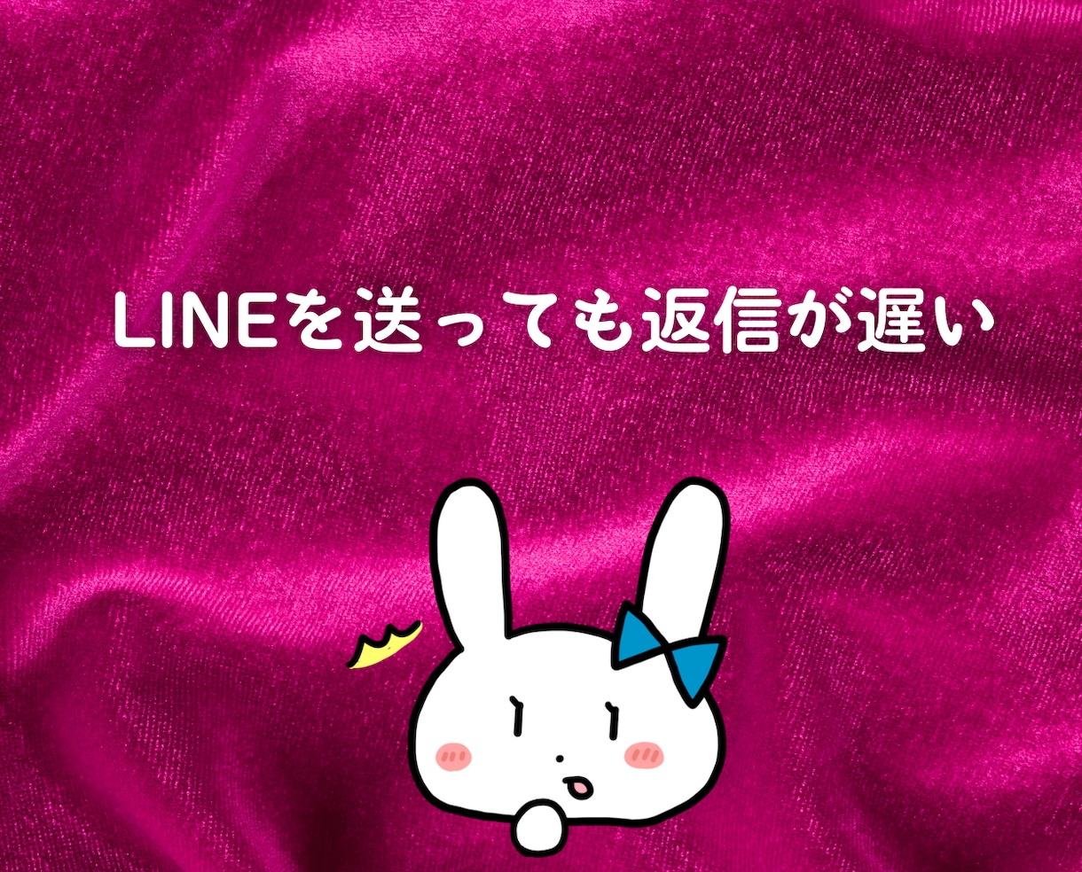 男性心理を熟知したカウンセラーがタロットで占います 恋愛不倫浮気❗片思い復縁結婚夫婦❗電話カウンセリング占い相談 イメージ7
