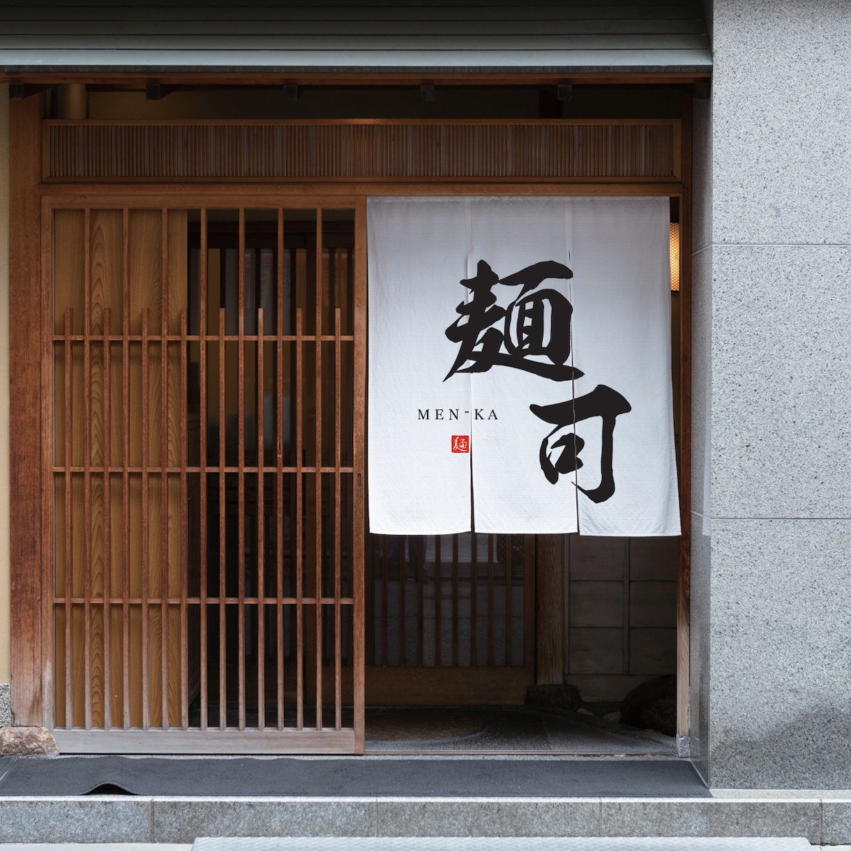 プロが筆文字ロゴを制作【aiデータ込】いたします 店舗様向けのオシャレな筆文字ロゴをプロのデザイナーが制作 イメージ3