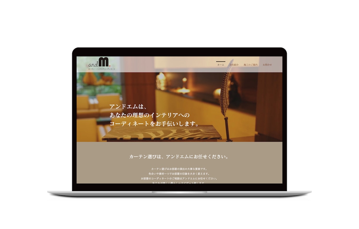 WIXホームページの修正・更新をおこないます 少し古くなったHP、放置しているHPございませんか？ イメージ8