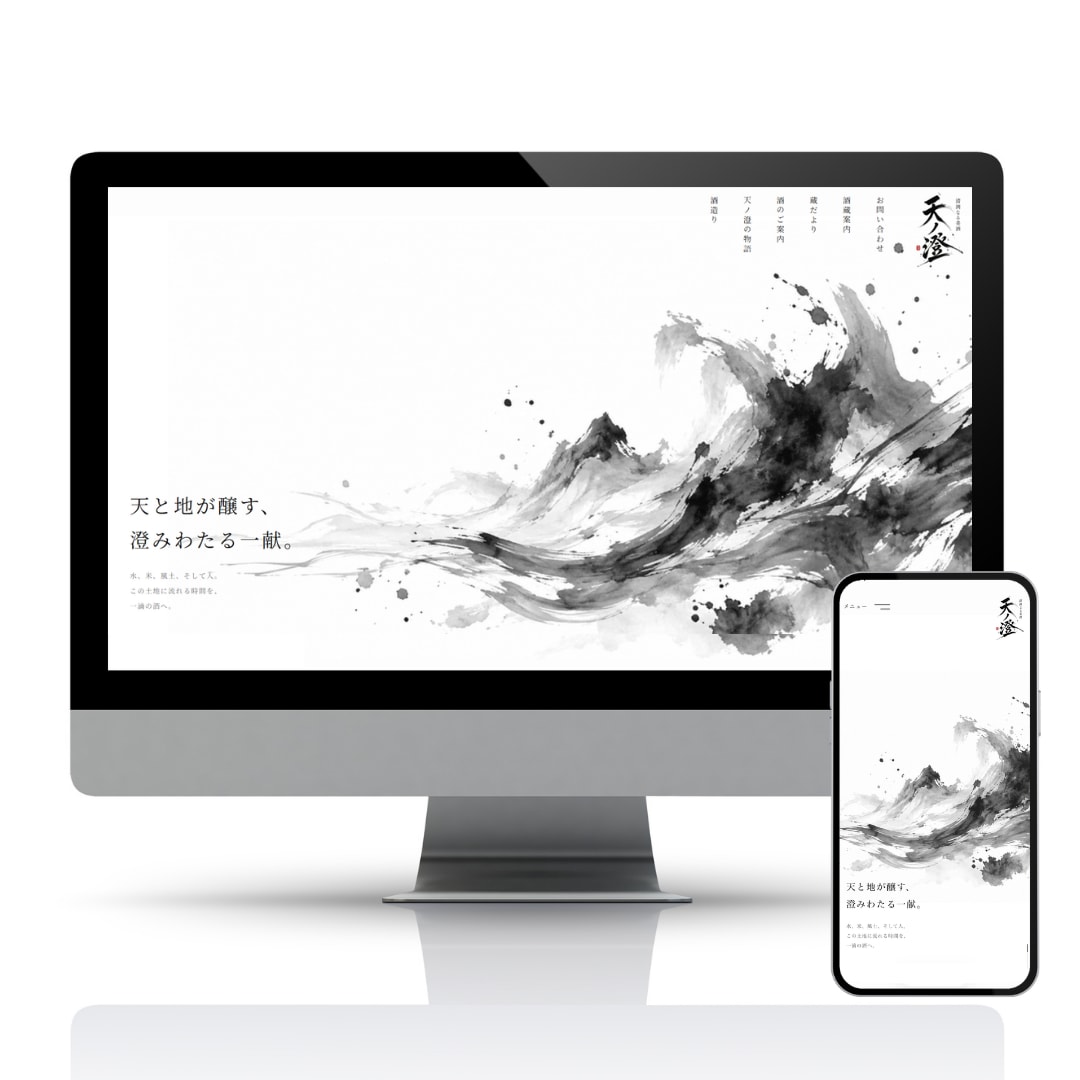 どんな業種も可！WordPressでHP制作します 相談から公開まで丸ごとお任せ｜最大10ページまで制作します！ イメージ6