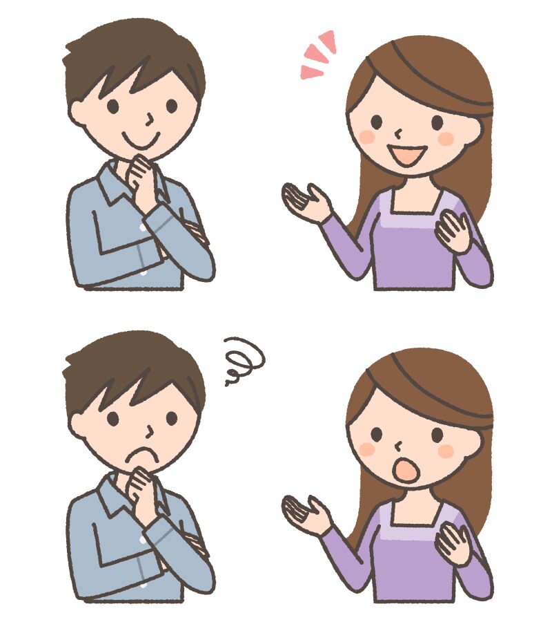 お悩み伺います お悩み相談室です。会話方式でリラックスしながらお話しましょう イメージ1
