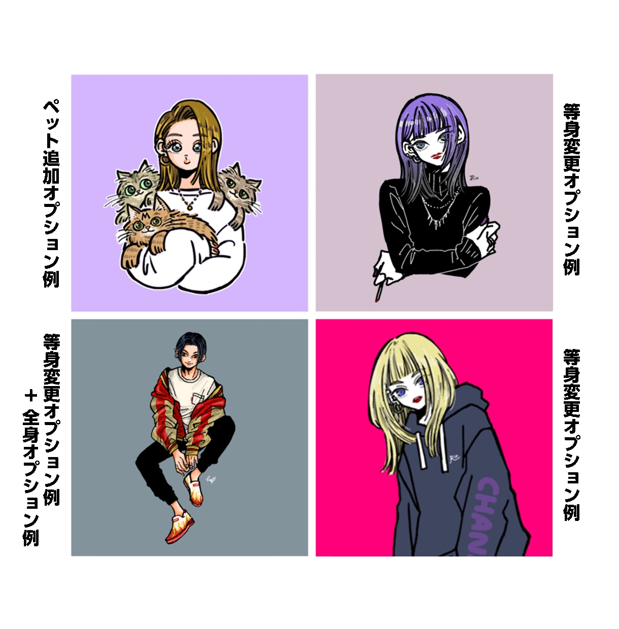 SNSで使える！イケてるアイコン描きます SNS用や仕事用にも！自分らしいアイコンはいかがですか？ イメージ3