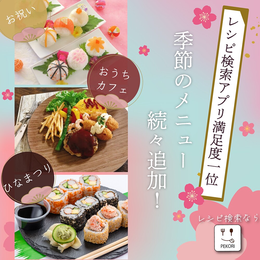 デザイン重視のバナー作ります 何をすれば良いか分からない時、相談してみませんか？ イメージ6