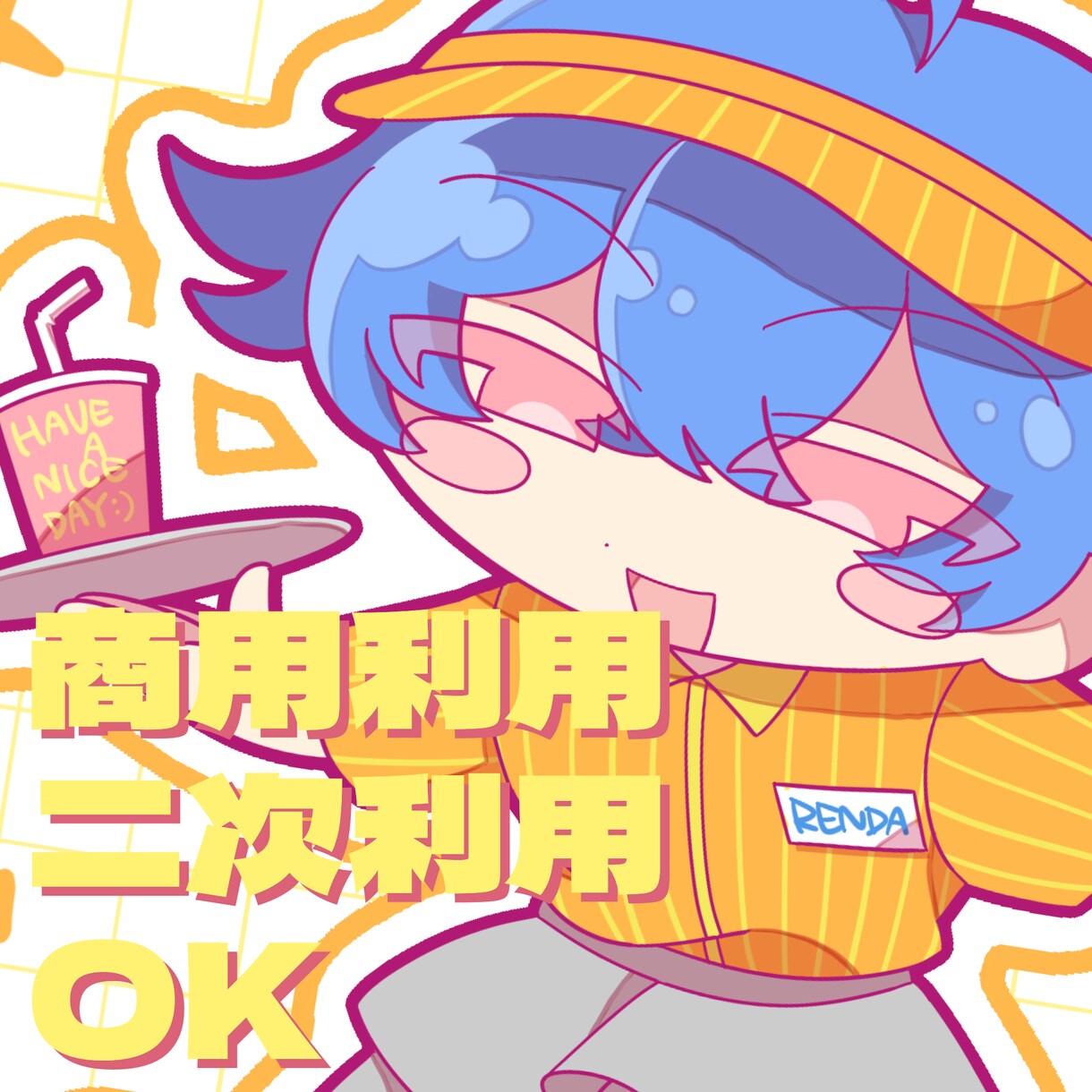 ポップなデフォルメイラストを描きます グッズ作成などに向いたデフォルメキャラクターを描きます。 イメージ1