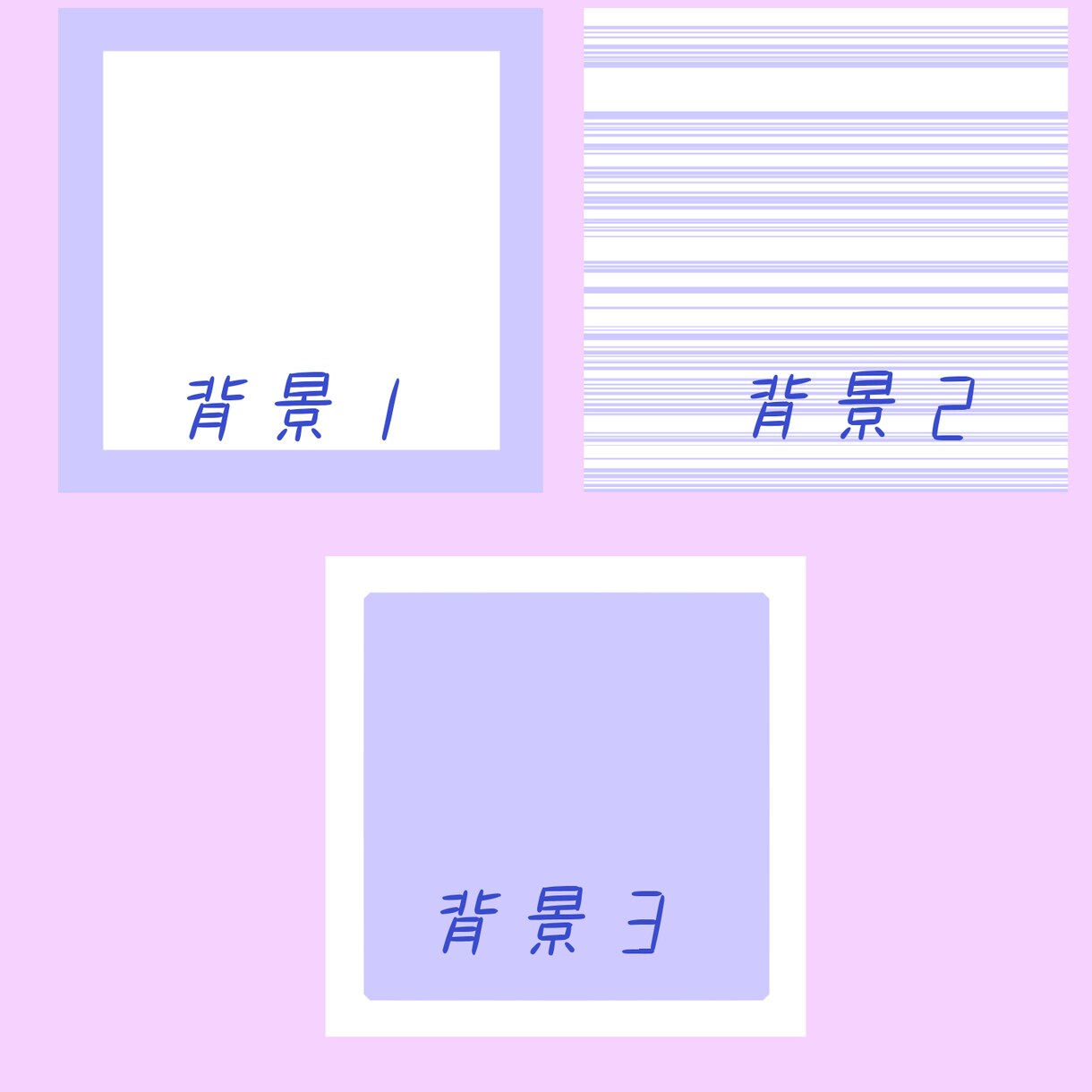 オリジナルのアイコンお描きします Twitterやlineのアイコンにおすすめ イメージ3