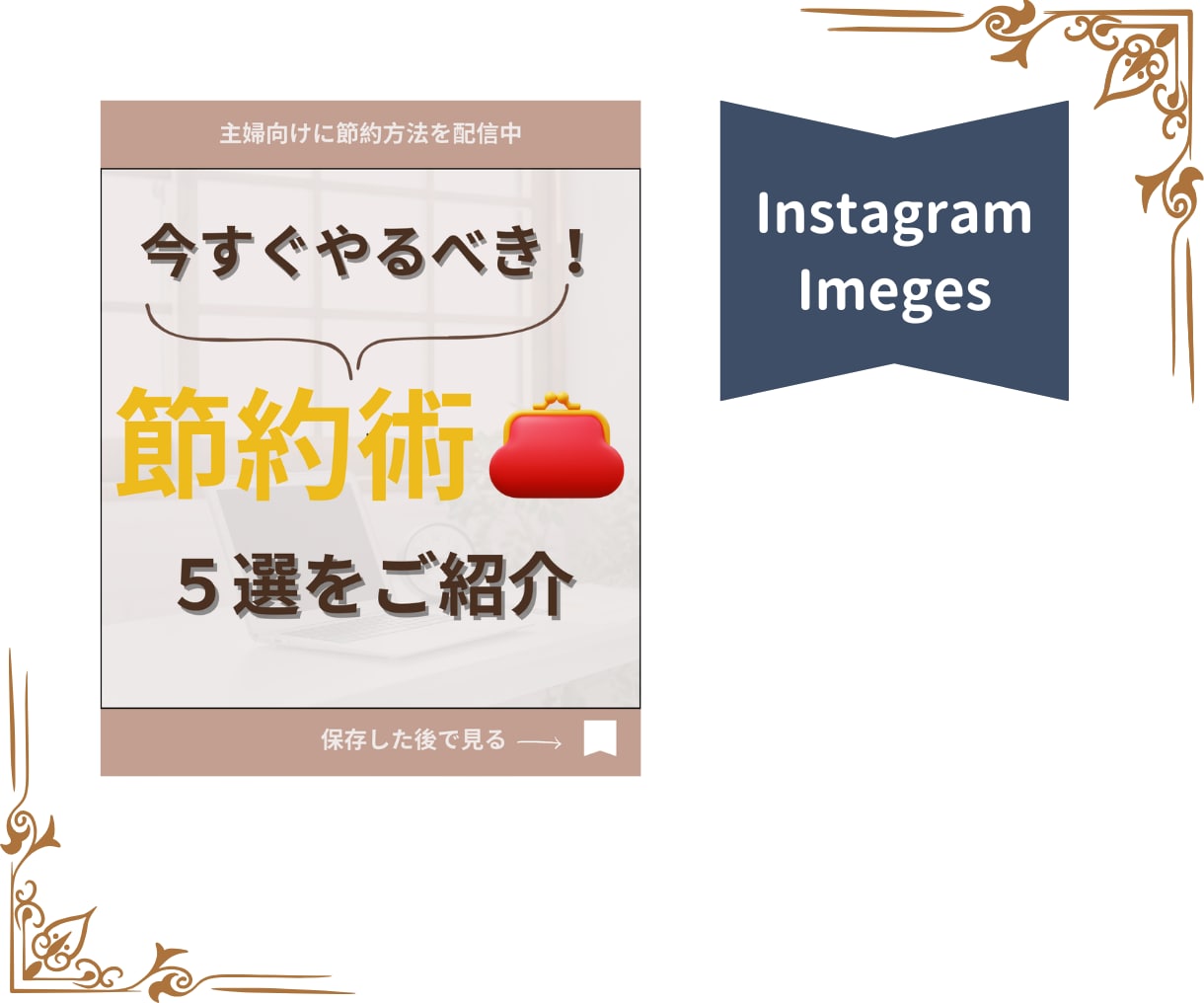 目を奪う！YouTubeのサムネイルを作ります 再生急増！クリック率倍増！チャンネル登録増加！ イメージ4