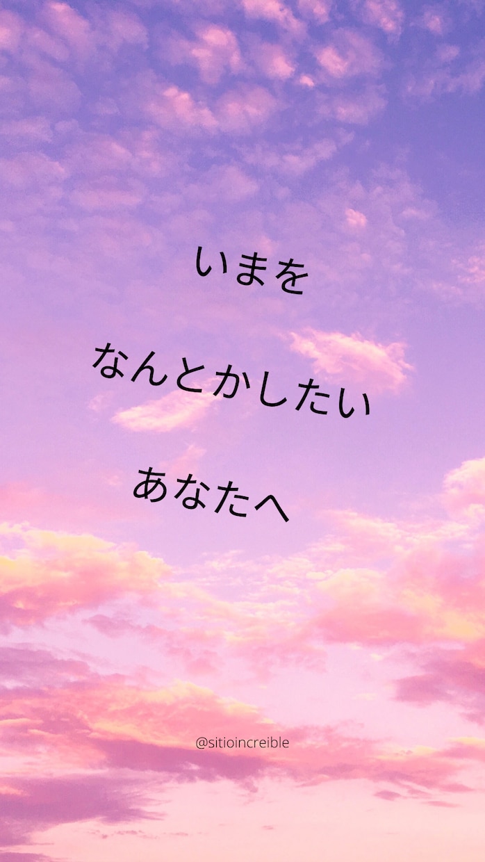 30代既婚男が、わかりにくい男心を解説します 恋愛、夫婦仲男の気持ちわからない。トークルームで寄り添います イメージ1