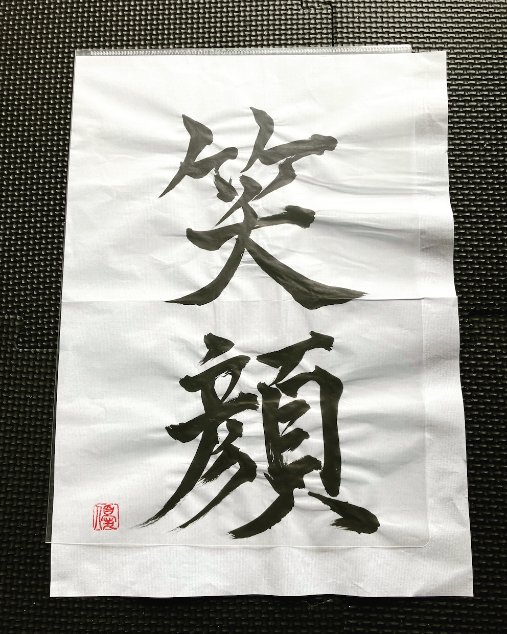 的中率がすごい経験値と第六感、第七感で占います 経験値豊富な第七感のタロット占い イメージ1