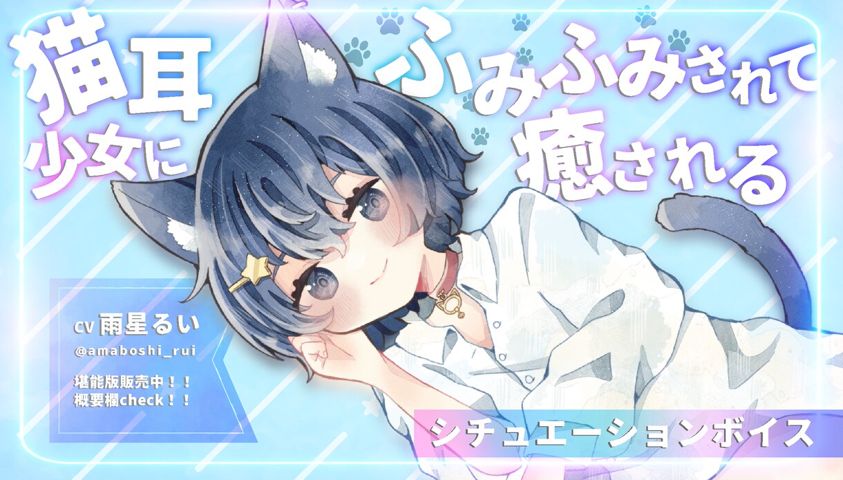 活動者支援！ロゴやサムネ等3点全部込みで作ります ロゴ縦横とサムネ等3点全部込み制作します！ イメージ3