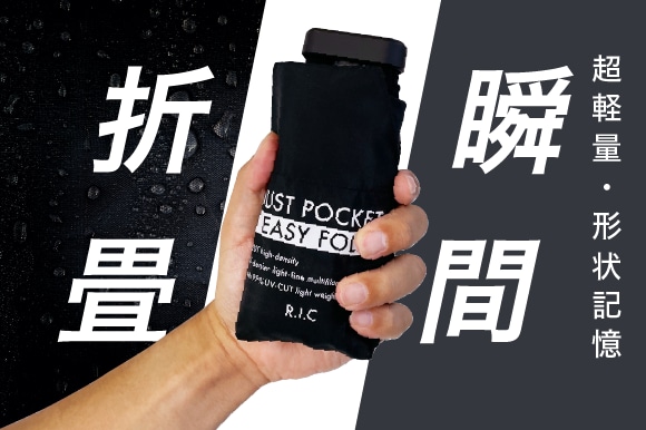 写真撮影も全て丸投げクラファンページ制作します 商品があればOK写真撮影からページ制作まで全て丸投げプラン イメージ2