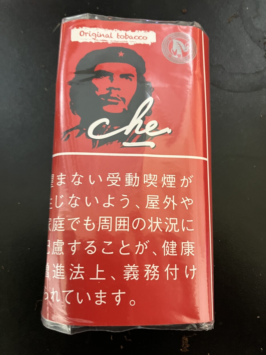 ヘビースモーカーと語れます 肩身の狭い思いをしている喫煙者のあなたへ❣️ イメージ4