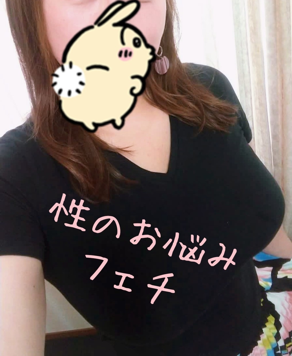 男性限定♡フェチ&性のお悩み等お聞きします 声からの温もりを感じて貰いたいです✨ イメージ2