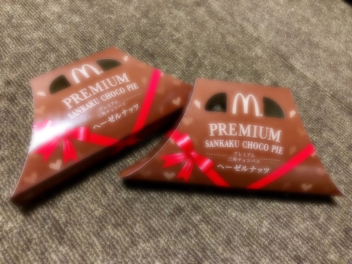 愚痴など何でも聞きます どんなことでも話して下さい！！ イメージ1