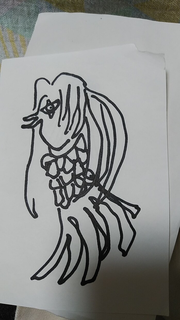 疫病退散。　ア　マ　ビ　エ　描きます コロナ禍の今。疫病避けのアマビエ描きます。 イメージ1