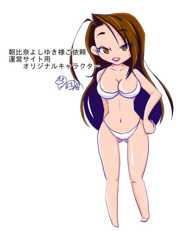 ロゴ・イラスト作成します 企業の顔・イメージとなるロゴのご希望を丁寧に伺います イメージ7