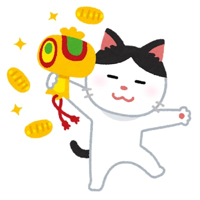 即レス！チケット抽選申込と先着販売購入を代行します できる限り即レス＆迅速対応を心がけています イメージ3