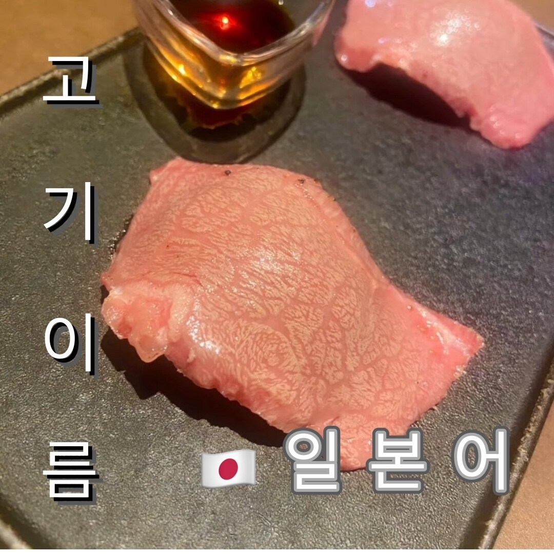 Instagram用の投稿画像を作成します Instagramで新規顧客ゲット！韓国語対応可。 イメージ3