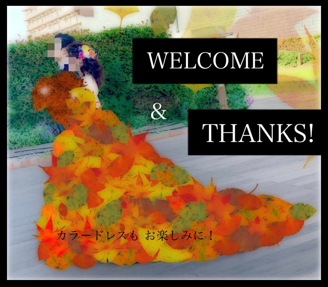 名刺やウェルカム素材など、画像の加工承ります キャラクター、写真、ロゴ、プリクラ、なんでも入れられます！！ イメージ9