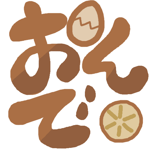 お名前アイコンお作りします イメージカラー、モチーフなどをお聞きしてお作りいたします。 イメージ5