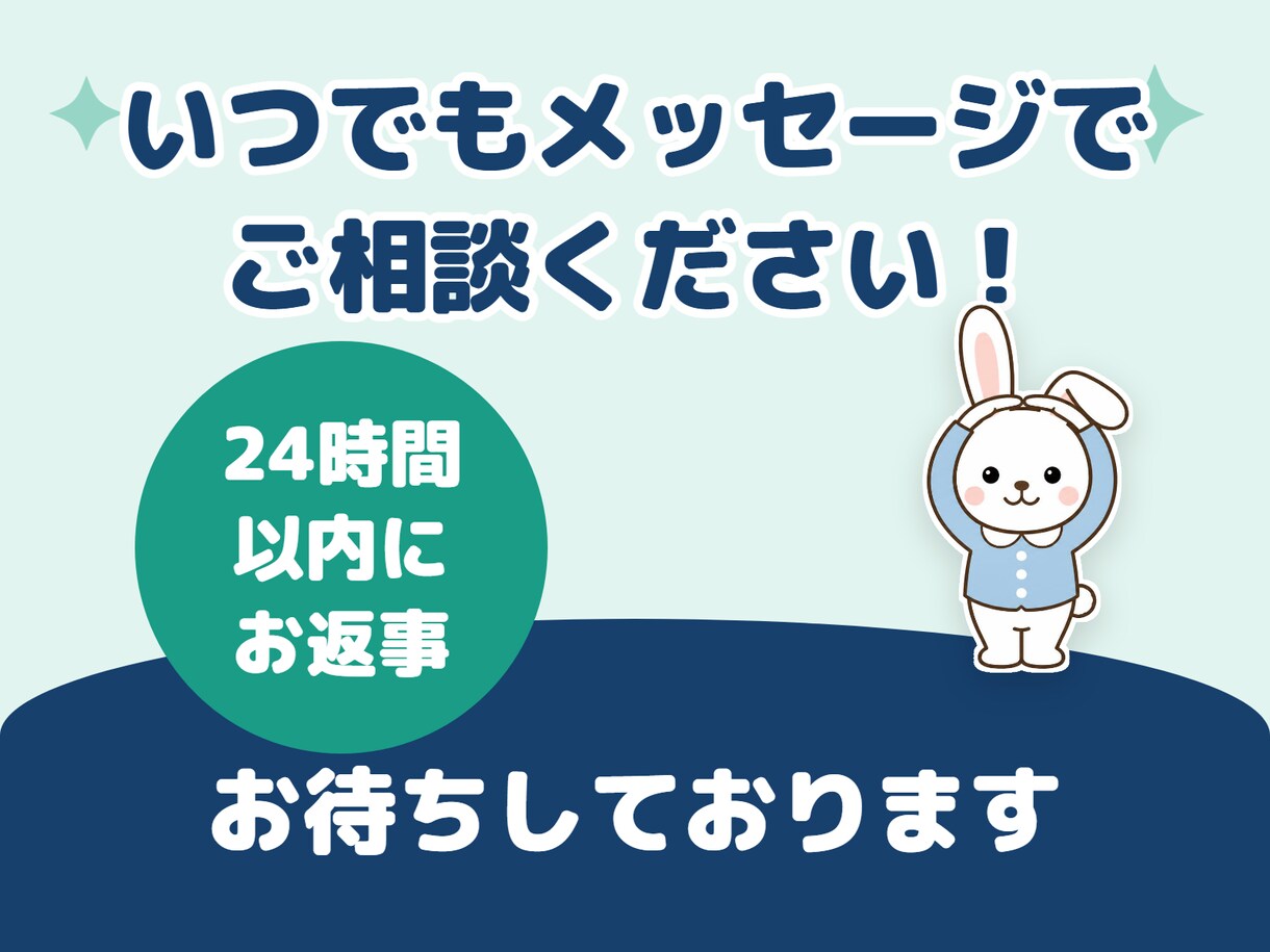 丸投げOK【出品するだけの教材】を作成代行します スキル・経験・時間がなくても大丈夫｜テーマ選びからお任せ イメージ10